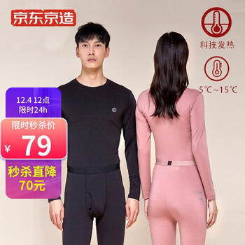 今日好价：流浪地球运兵车