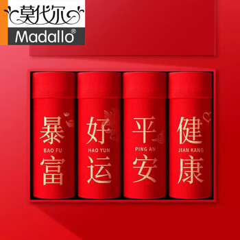 4条装 暴富 平安 好运 健康 l 80到110斤