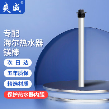 超级折扣!惊喜历史价,购物不用愁