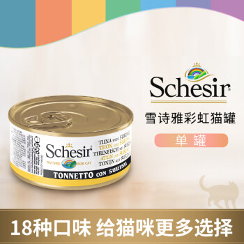 惊喜不断!最新价格走势揭秘,让你省钱又放心!