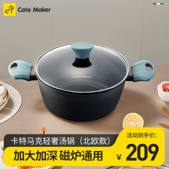 2024年6月25日更新【万能白菜价】的图片 第83张