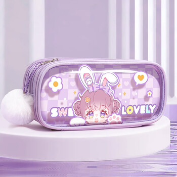 笔袋透明文具盒多功能铅笔盒2022年流行版小学生少女心女生款可爱