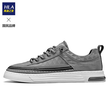 海澜之家(hla)休闲鞋男鞋子春夏新款百搭时尚帆布鞋低帮平底板鞋工装