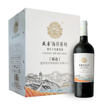 探索令人向往的葡萄酒世界，珍贵佳酿价格走势与销量趋势揭秘！