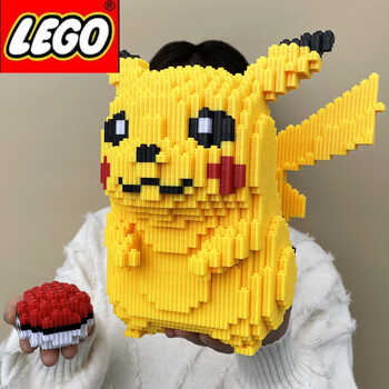 乐高lego官方旗舰小颗粒皮卡丘积木拼装成年立体大人高难度拼图送女生