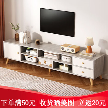 左印（zuoyin）北欧电视柜茶几组合现代简约客厅伸缩电视机柜小户型家用轻奢地柜 柜门款 莫兰迪灰140cm 组装（自己安装）