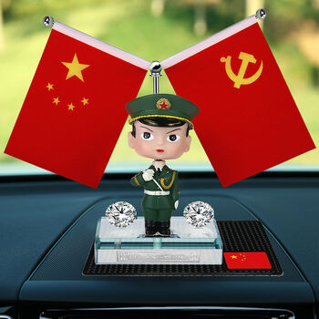 汽车摆件军人车载红旗摆件海陆空军人工艺品兵哥哥汽车