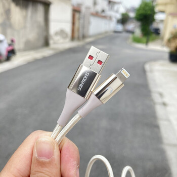 mfi认证c48手机平板2米数据线苹果iphone8xxr1112通用充电线亮金色12