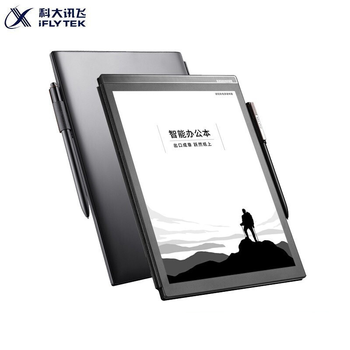 电子书阅读器什么品牌质量最好(电子书阅读器哪款好用又实惠)