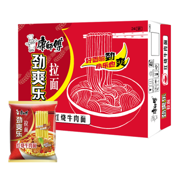 2023年9月14日更新【万能白菜价】的图片 第72张