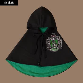 宠物披风春秋装魔法学院狗狗斗篷小型犬宠物披肩 蛇院披风(绿色-野心)