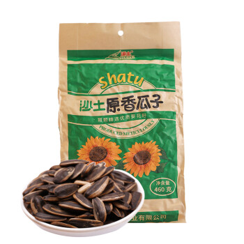 挑战你的味蕾!沙土原香瓜子价格历史走势分析