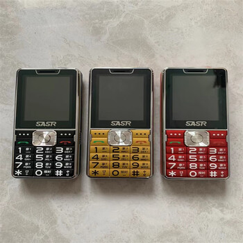 sast先科h56h218移动联通电信老人手机大显示大声音大电池黑色通4g