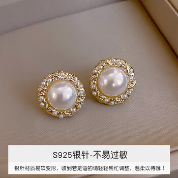 guslesasi优雅时尚珍珠耳环韩国气质小众设计网红耳钉感925银针耳饰女