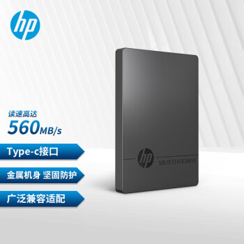 惠普（HP） 1TB Type-c USB3.1 移动硬盘 固态（PSSD） P600 传输速度高达560MB/s