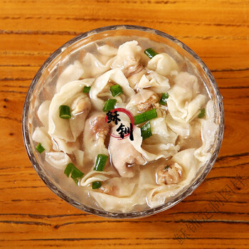 福州连江特产丹阳肉燕福州名小吃 馄饨 特产扁肉手工肉燕速食馄钝