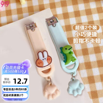 独一无二的价格走势与你息息相关
