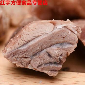 内蒙古草原卤羊肉白切羊酱羊肉熟食100g5包