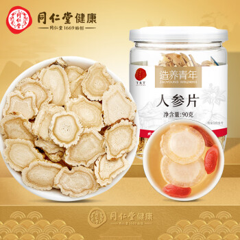 想要置业?这款价格稳定的物业值得关注!