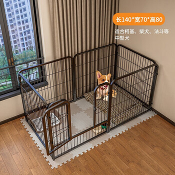 宠趣汇宠物狗狗围栏小狗中型犬狗狗围栏栅栏室内家用带厕所区柯基泰迪 【142*72*82CM 6片】哈士奇