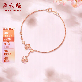 涨价不停,抓紧买入!中秋节礼品价格走势分析