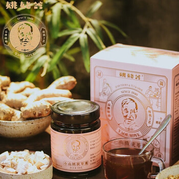 姚姥爷小山楂茯苓膏 儿童款300g脾胃膏湿寒湿热不爱吃饭 新版升级版小