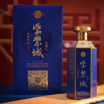 产区紫禁城系列酱香型白酒53度500ml 紫禁城龙禧500ml单支【图片 价格