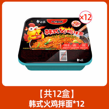 白象拌面119g韩式火鸡拌面1*12盒/箱