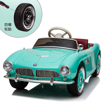 儿童电动车四轮汽车遥控玩具可坐人小孩婴儿宝宝童车青绿旗舰版便携