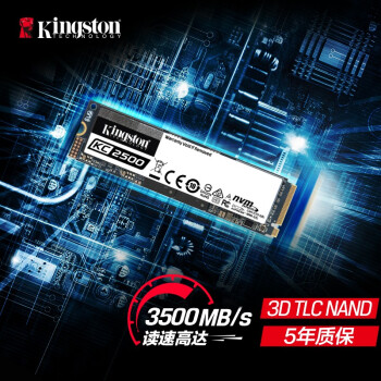 金士顿(Kingston) 500GB SSD固态硬盘 M.2接口(NVMe协议) KC2500系列