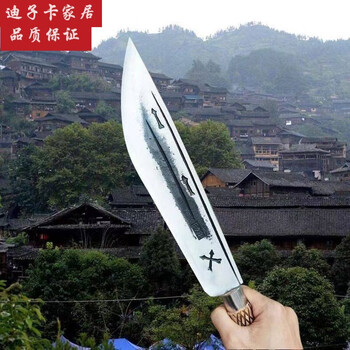 杀猪专用刀苗家刀纯手工锻打老式加长杀猪刀屠宰刀斩骨刀分割刀砍骨刀