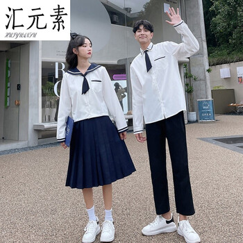 足音社交的配当服中学生権限を与えるコメント最適