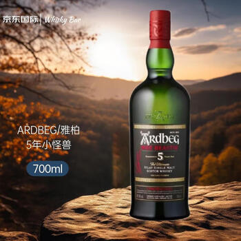 Ardbeg 雅柏 5年 小怪兽 苏格兰 单一麦芽威士忌 47.4%vol 700ml