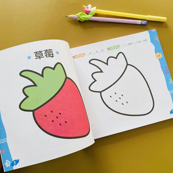 儿童涂色画本画画书宝宝启蒙填色图画册幼儿园儿童涂色涂鸦图画本