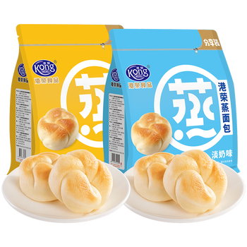 2023年3月4日更新【万能白菜价】的图片 第64张