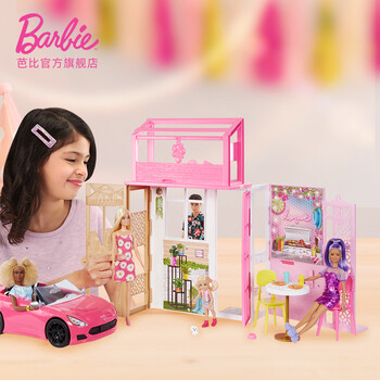芭比（Barbie）女孩礼物洋娃娃小公主过家家玩具-芭比衣橱之梦幻度假屋HCD48