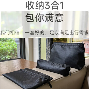 【Select】品牌化妆包优雅实用,价格畅友