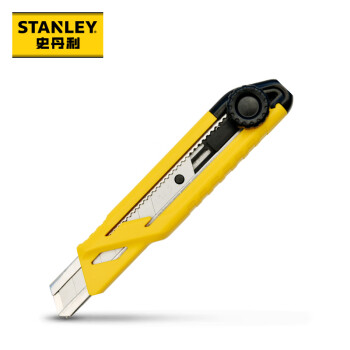 史丹利（Stanley）大号耐用美工刀18mm旋钮美工刀(英国刀片x3)高强度安全防滑手柄 符合人体工学STHT10267