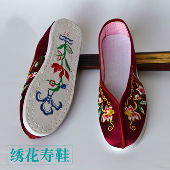 寿鞋女式老人寿鞋脚踏莲花布底鞋绣花女寿鞋丧葬冲喜殡葬用品批发