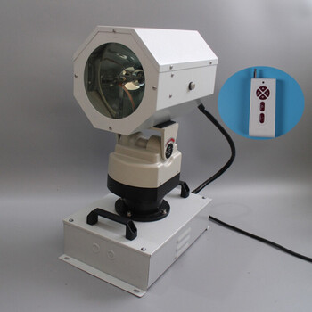 定制制定制遥控扫海船用探照灯gt1000w扫海上强光220v自动巡控 gt1000