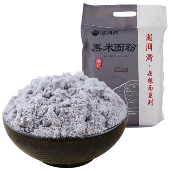 泥河湾（nihewan） 泥河湾5斤现磨黑米面粉粗粮五谷杂粮生黑米粉煎饼馒头面农家自产