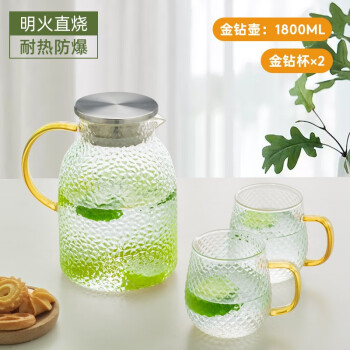 高颜值玻璃杯,恩尔美定制品质卓越!