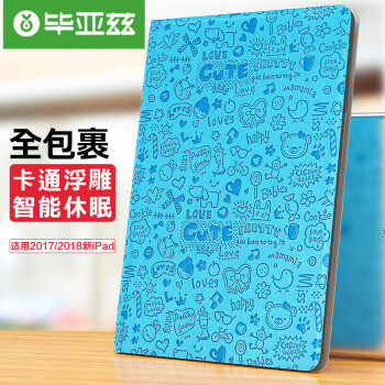 想买京东5605014,趁着价格走势上涨前赶紧下手!