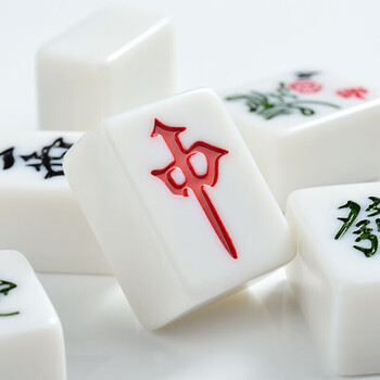 家用手搓麻将牌晶玉麻雀牌中号蓝色绿色手打麻将30mm144张颜色随机 图片价格品牌报价 京东 家用手搓麻将牌晶玉麻雀牌中号蓝色绿色手打麻将30mm144张颜色随机 图片价格品牌报价 京东