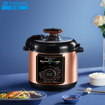 半球(peskoe)电压力锅高压锅4升单胆家用煮饭压力煲 多功能电饭锅 x7j
