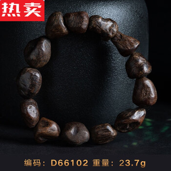 snqp品质甄选典藏重器文莱沉香手串沉水级天然老料随形手串桶珠文d