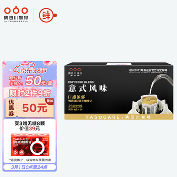 今日带货：KTC 4K电竞显示器