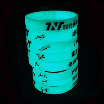 tnt时代少年团手环夜光周边应援宋亚轩马嘉祺刘耀文签名同款手链 tnt7