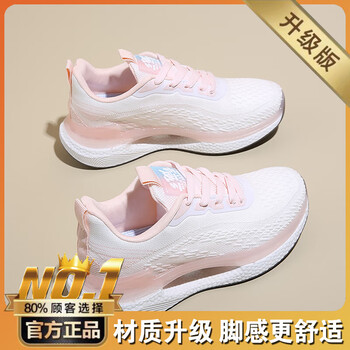quelerk官方李宁寕初中学生运动鞋女款中考体育体考专用轻便减震超轻