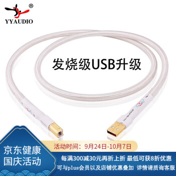 【惊险!】价格走势预测揭秘:关键词高清版,买的放心!